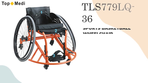 Professionelle TOPMEDI TLS779LQ-36 SPORTRAD Hersteller